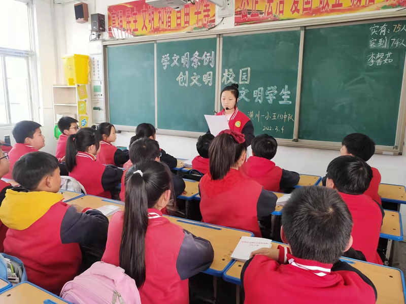 微信图片_20220304221528.jpg