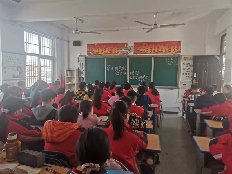 微信图片_20220304221714.jpg