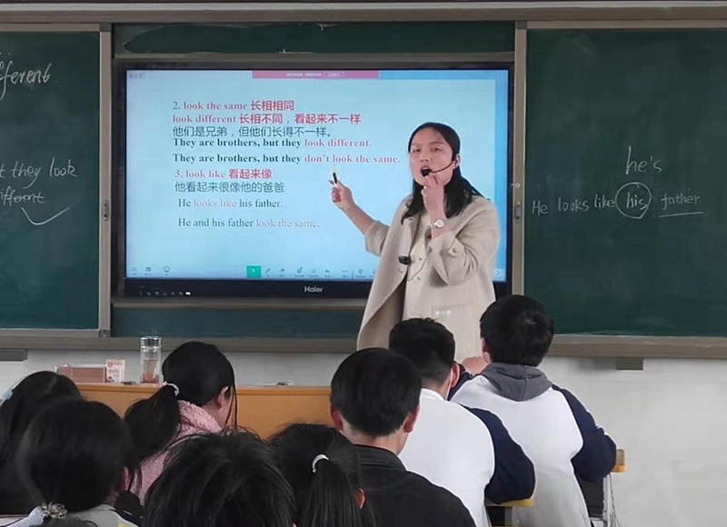 图片3.jpg