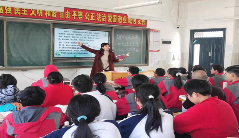 图片9.jpg