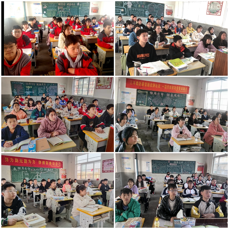 微信图片_20220310123619.jpg