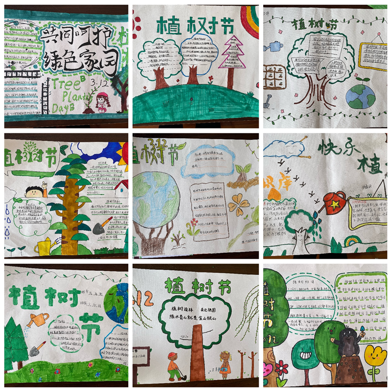 图片18.png 图片18.png