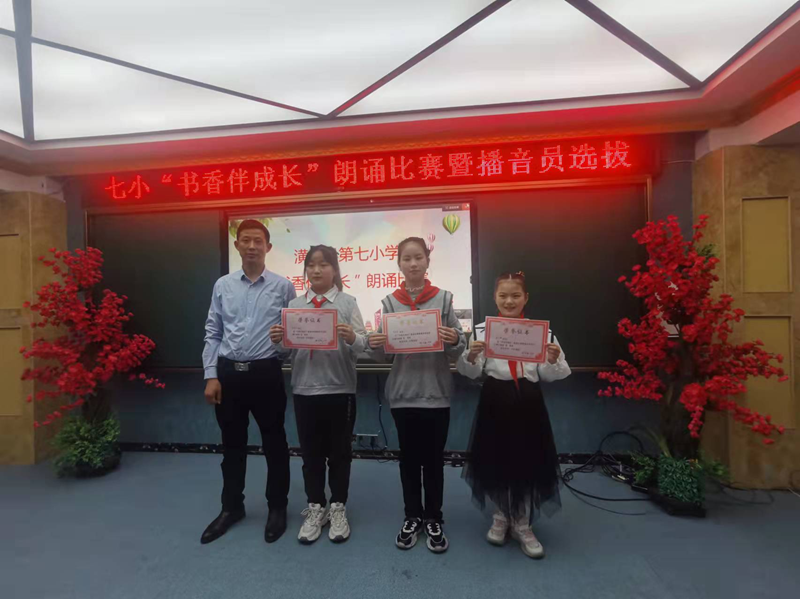 图片24.png 图片24.png