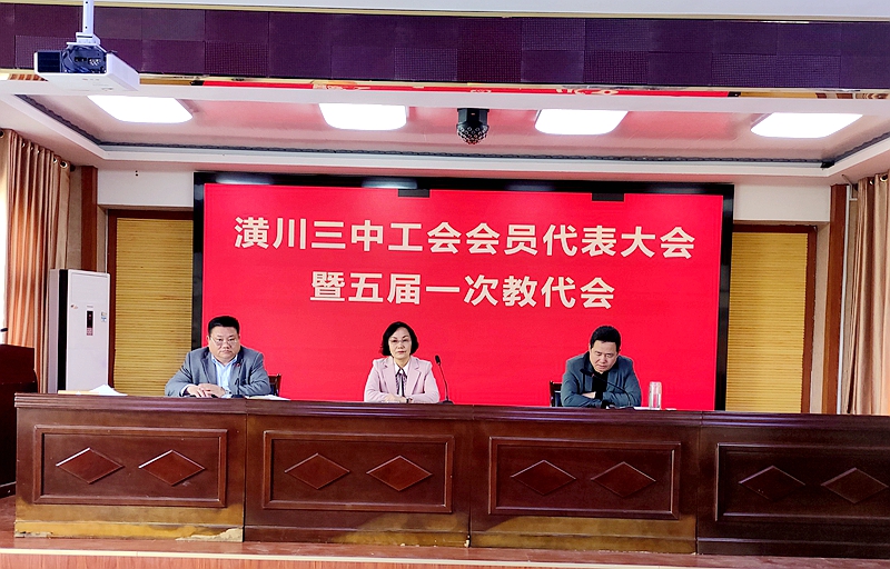 微信图片_20220312184915.jpg
