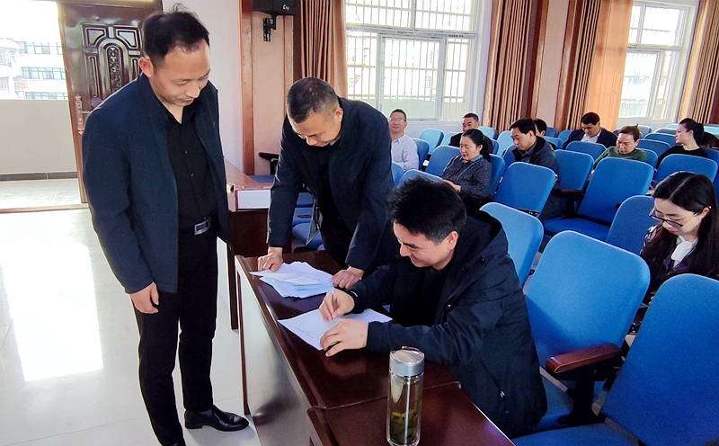 微信图片_20220312184906.jpg