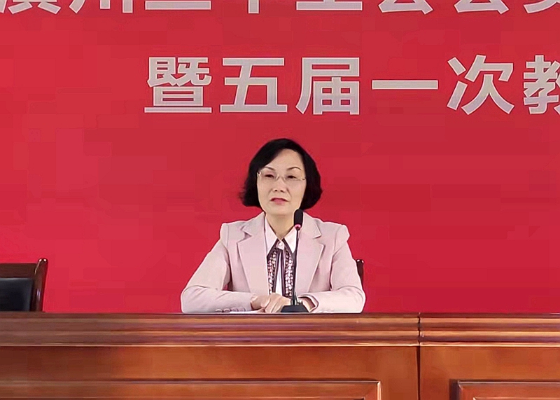微信图片_20220312184901.jpg