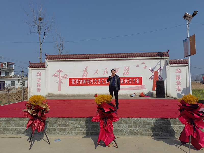 微信图片_20220312222000.jpg