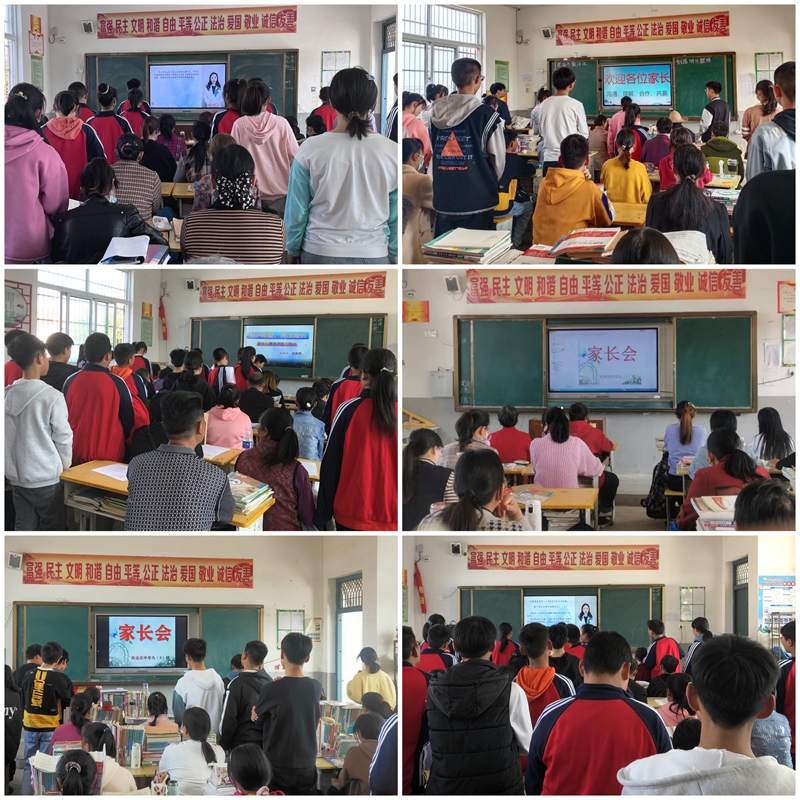 微信图片_20220312130618.jpg