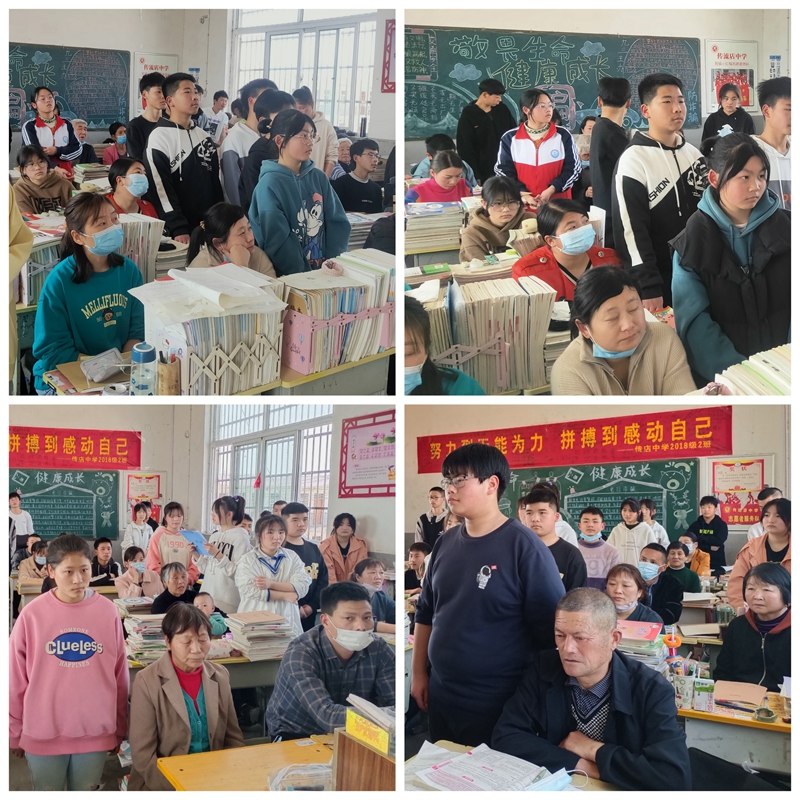 微信图片_202203121306181.jpg