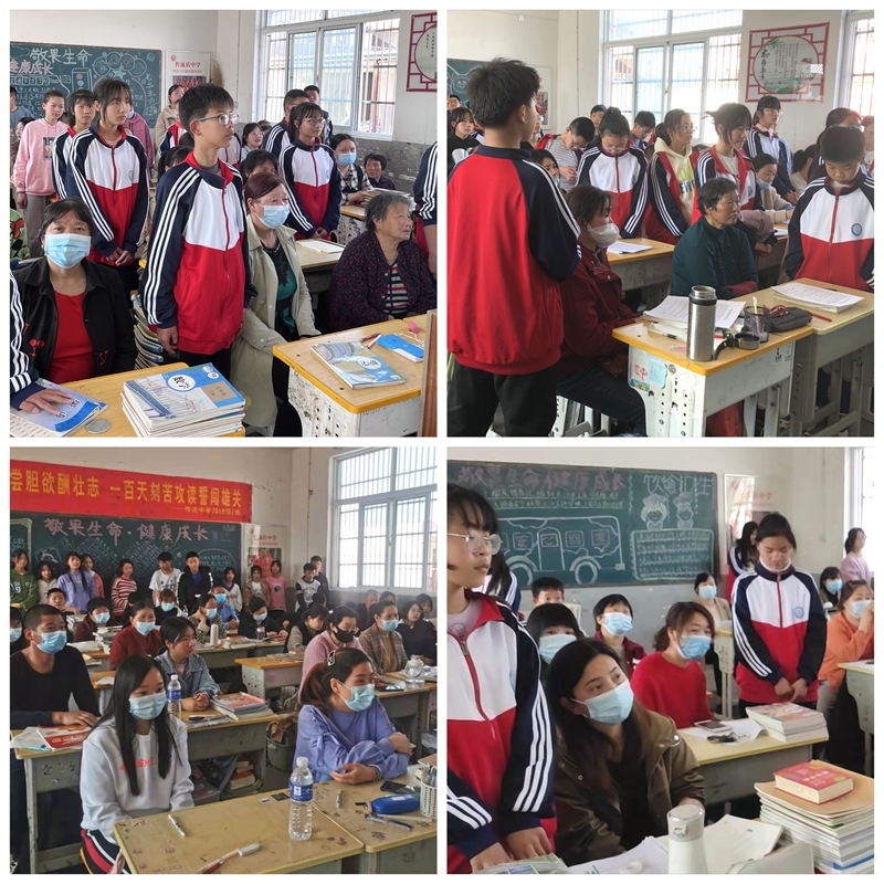 微信图片_202203121306182.jpg