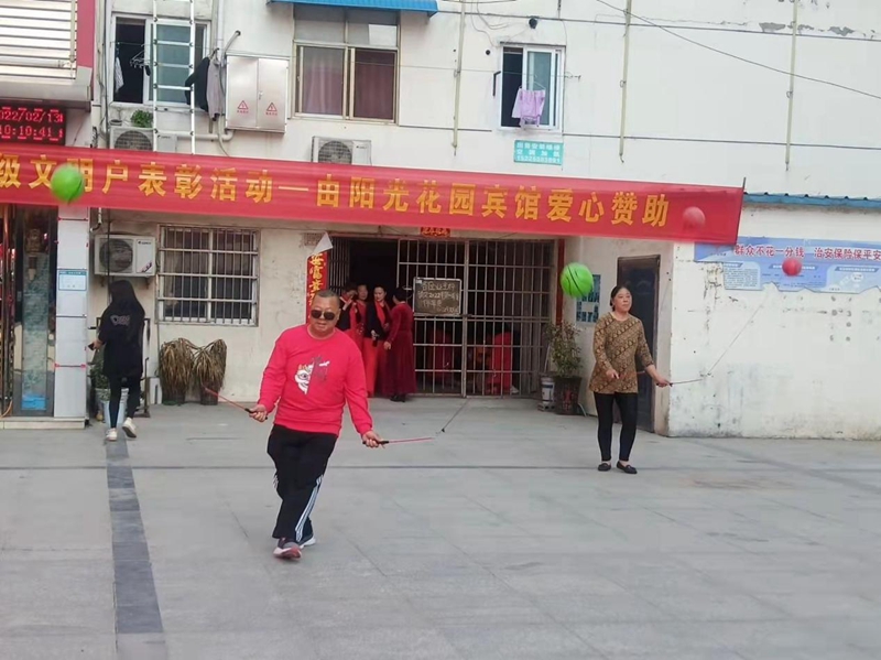 图片8.jpg