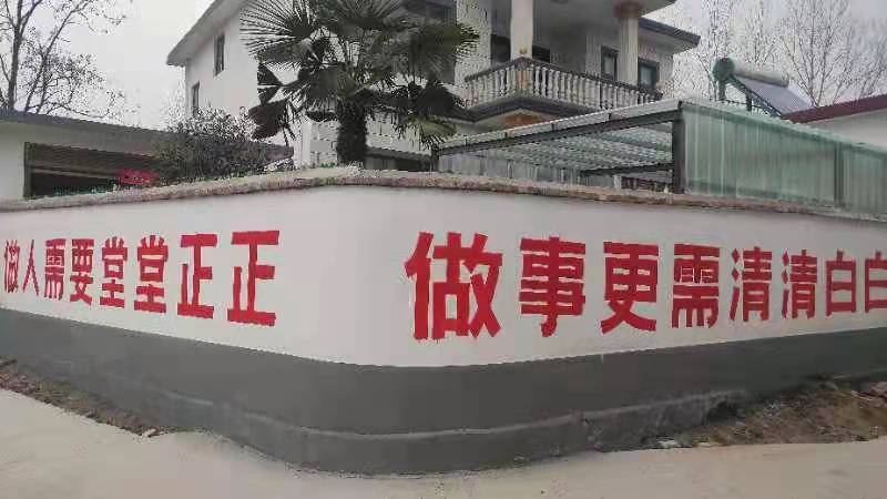 微信图片_20220314085137.jpg