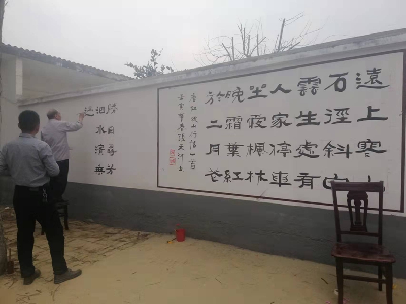 微信图片_20220314085134.jpg