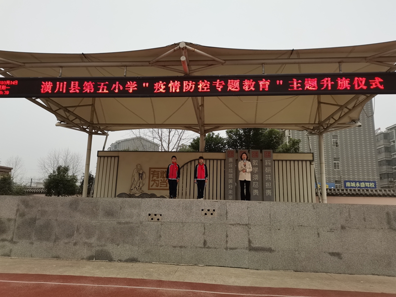 微信图片_20220314144518.jpg 微信图片_20220314144518.jpg