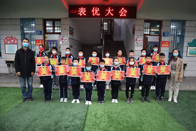 图片6.png