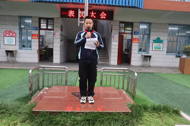 图片7.png