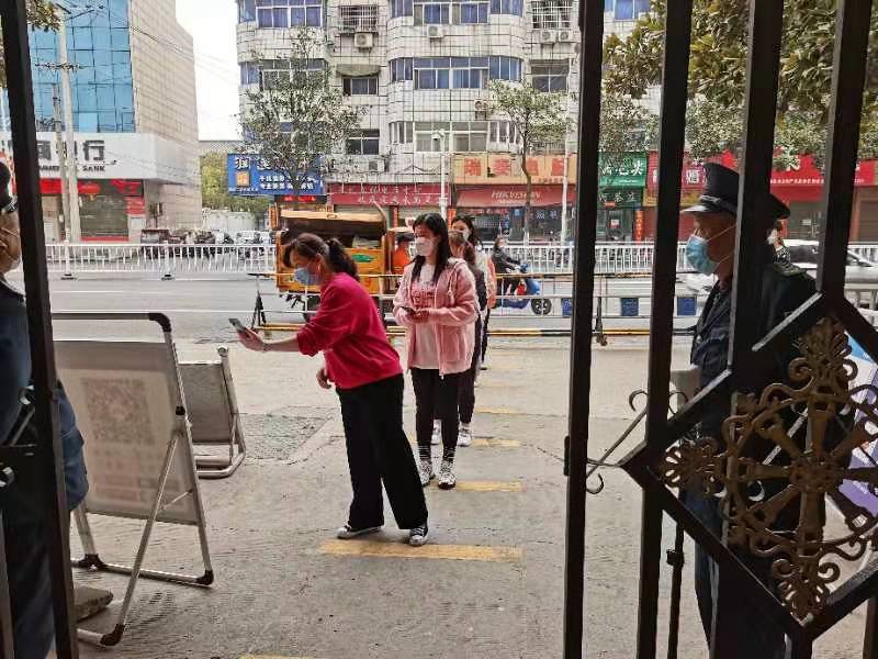 微信图片_20220315115828.jpg