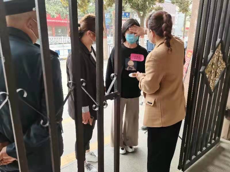 微信图片_202203151158282.jpg