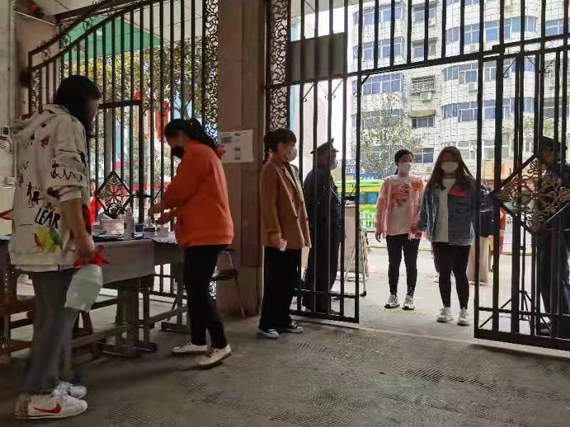 微信图片_202203151158283.jpg