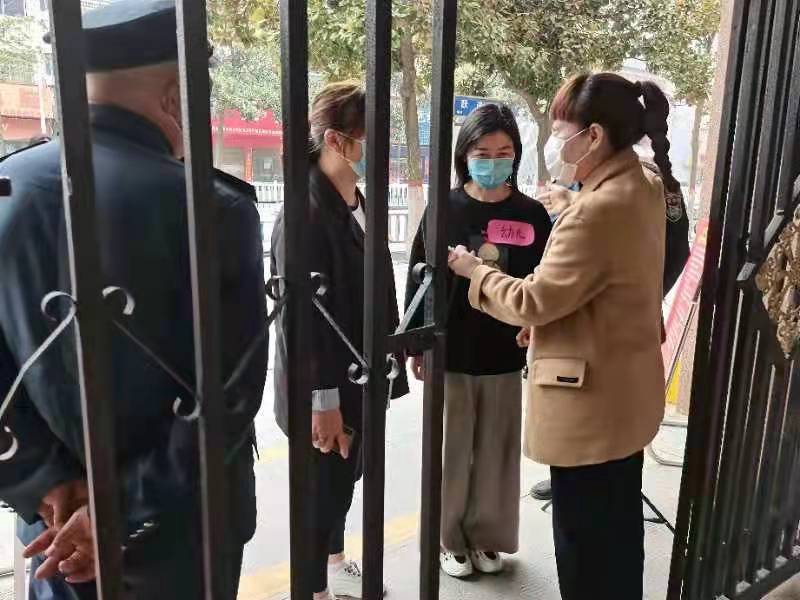 微信图片_202203151158288.jpg
