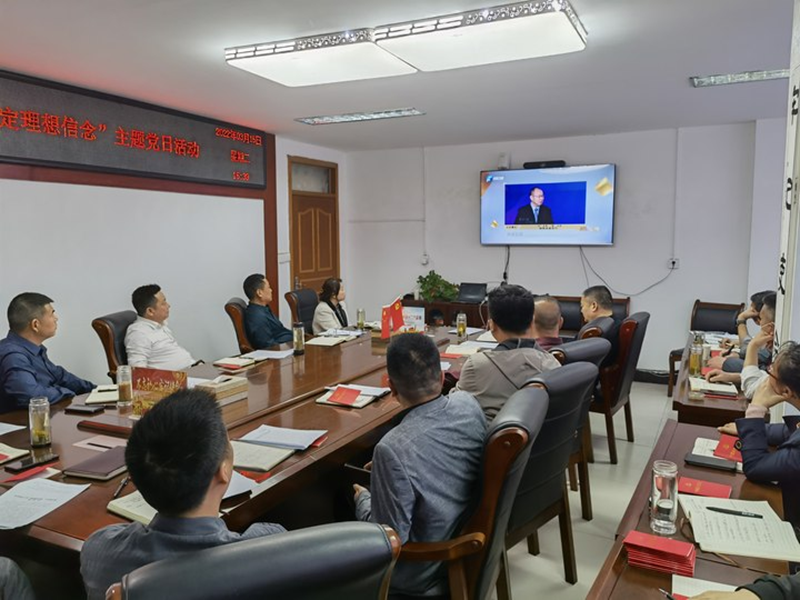 图片19.png