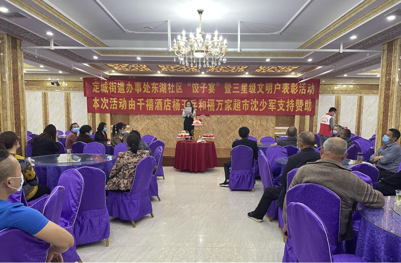 图片20.png
