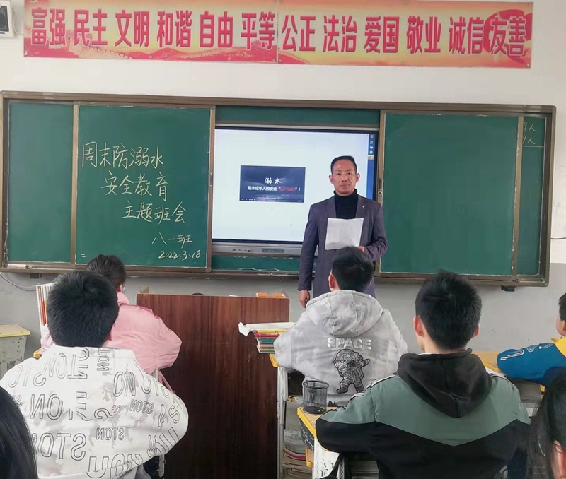 微信图片_202203181731013.jpg