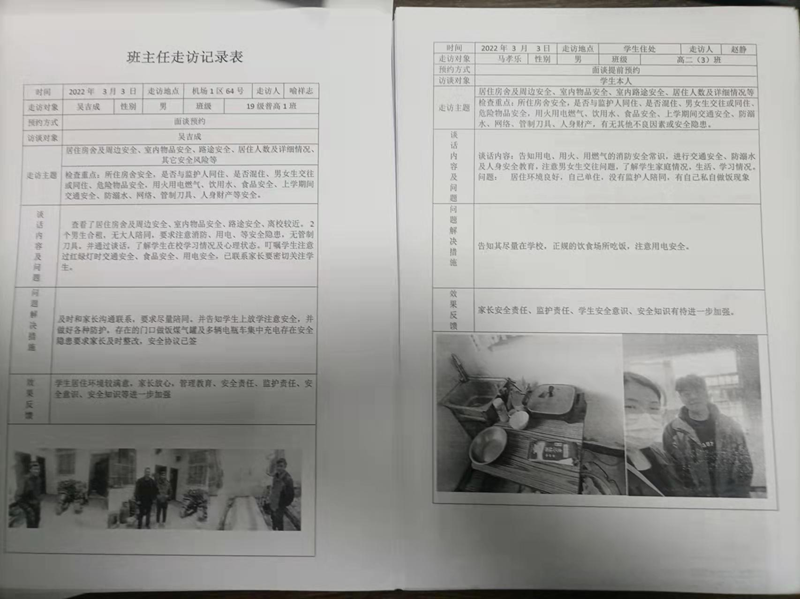 图片16.png