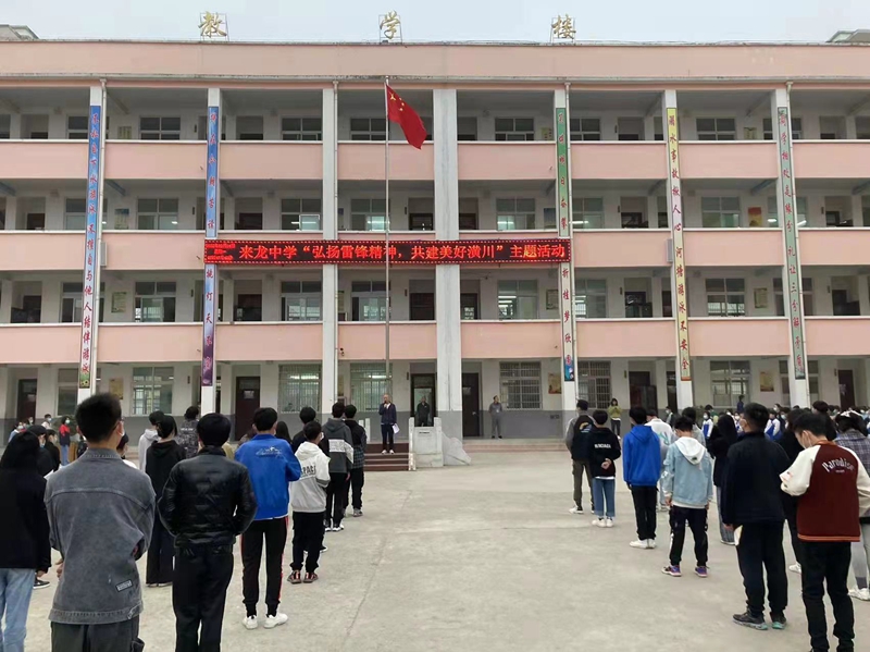 图片2.jpg
