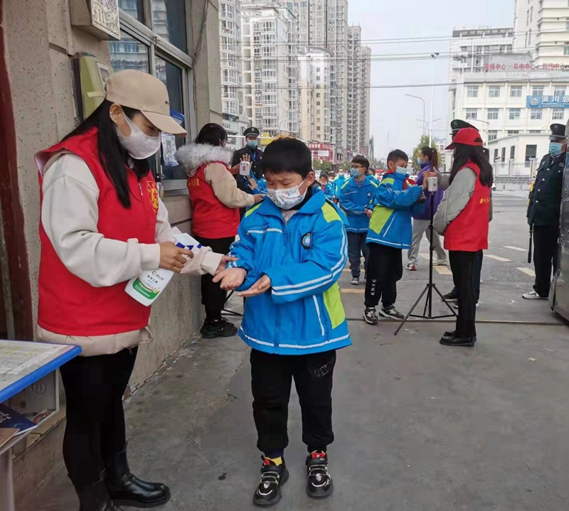 微信图片_20220319160005.jpg