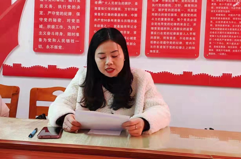 微信图片_20220320185038.jpg