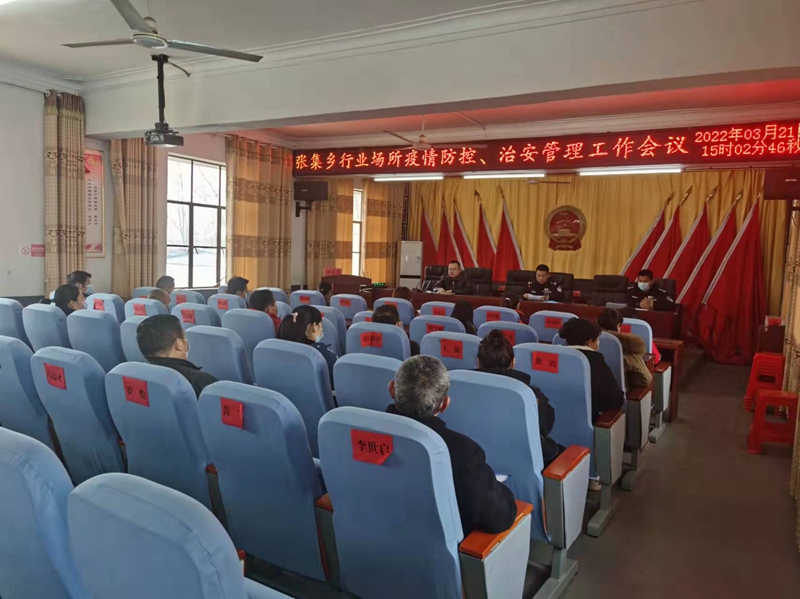 微信图片_20220321200043.jpg 微信图片_20220321200043.jpg