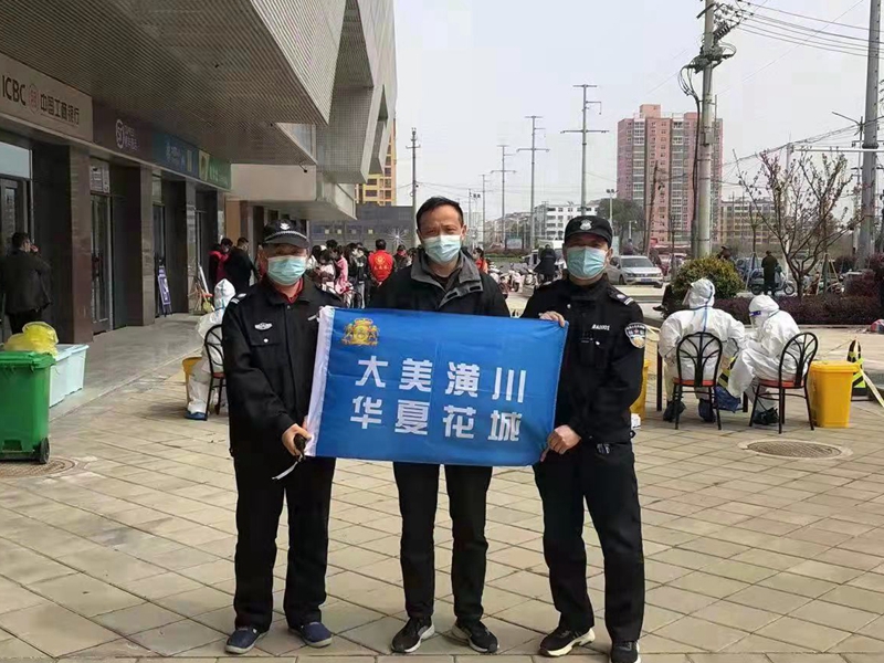 微信图片_20220328150838.jpg