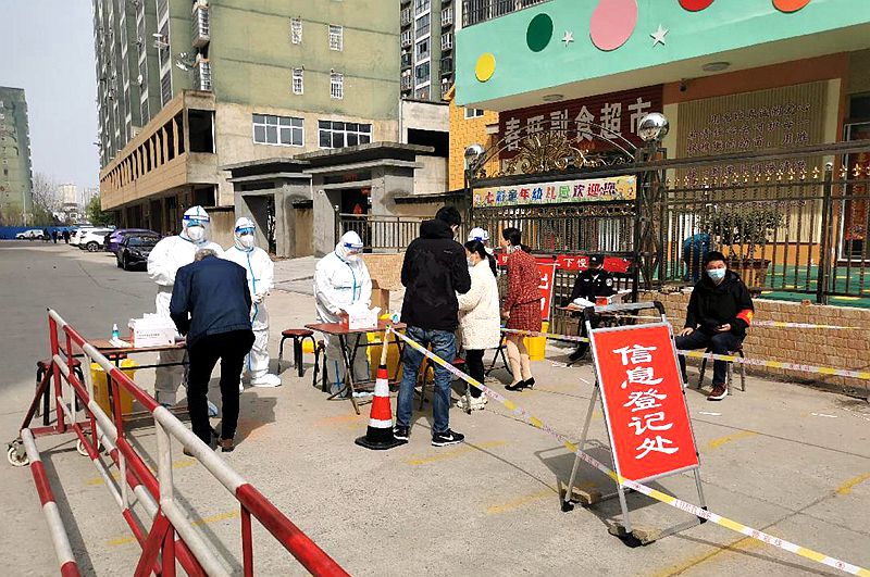 图片5.jpg