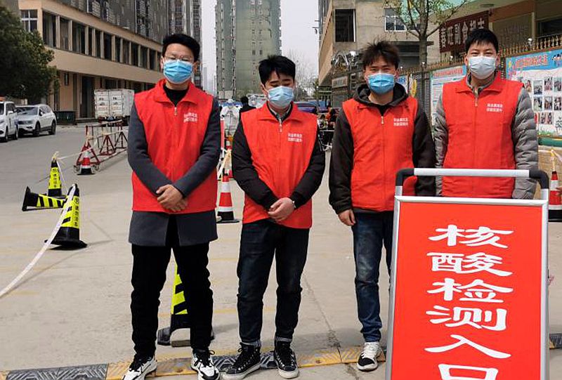 图片8.jpg
