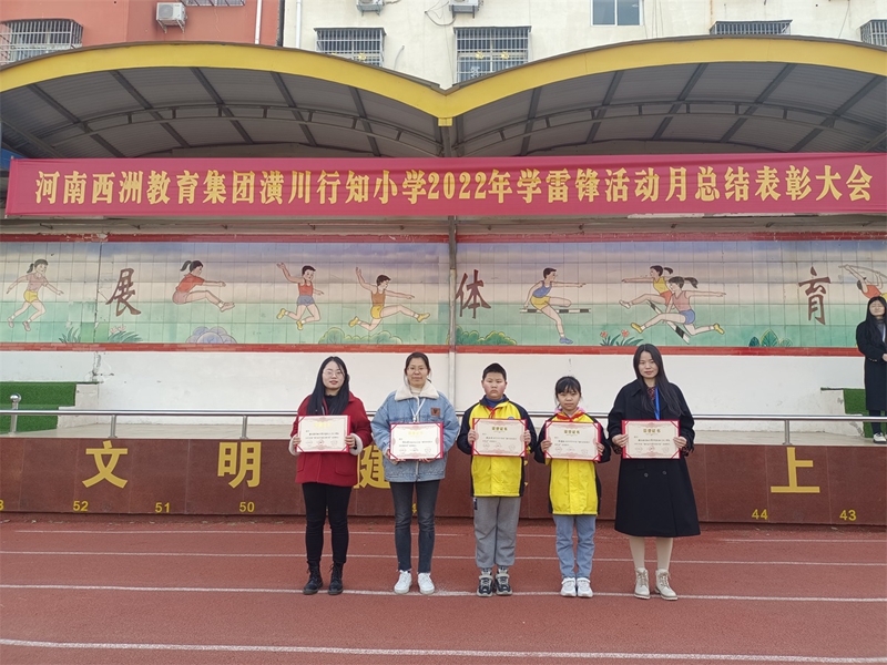 微信图片_20220328155550.jpg
