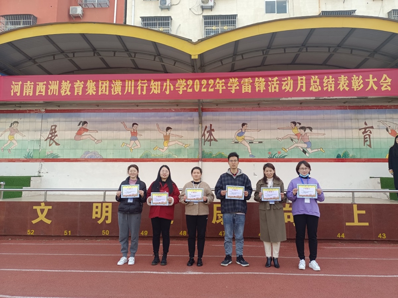 微信图片_20220328155557.jpg