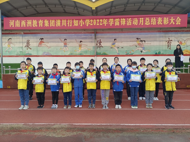 微信图片_20220328155602.jpg