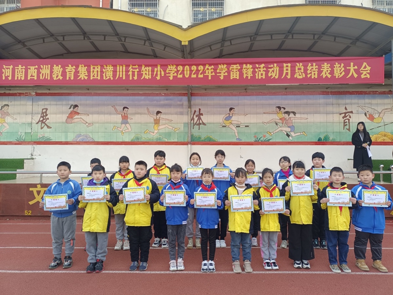 微信图片_20220328155606.jpg