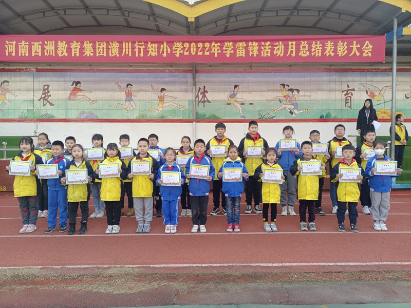 微信图片_20220328155609.jpg