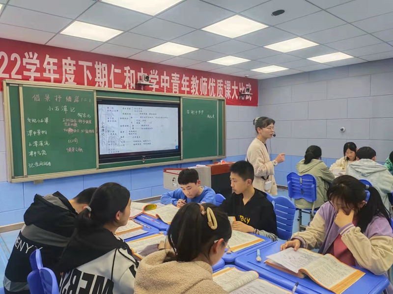 微信图片_20220316154359.jpg 微信图片_20220316154359.jpg