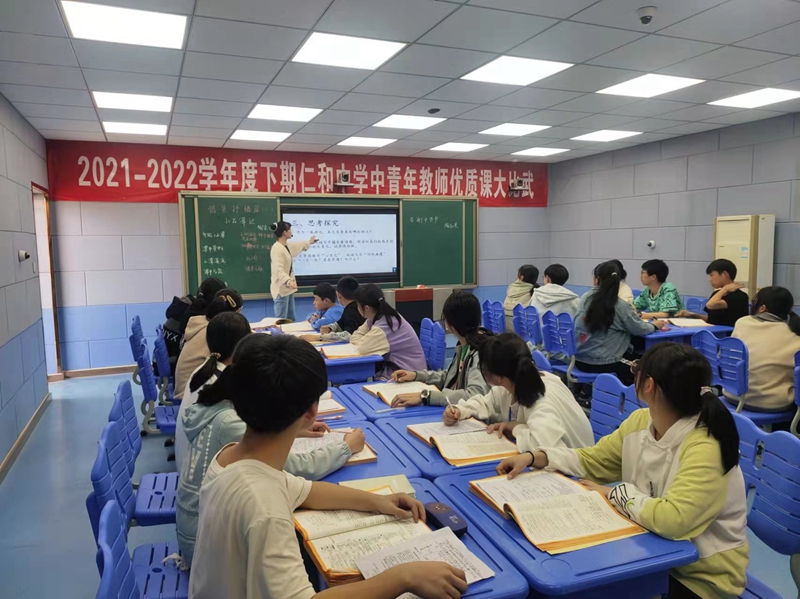 微信图片_20220316154404.jpg 微信图片_20220316154404.jpg