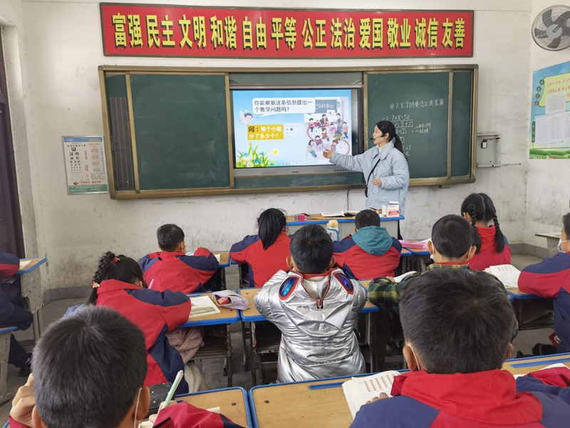 图片3.jpg 图片3.jpg