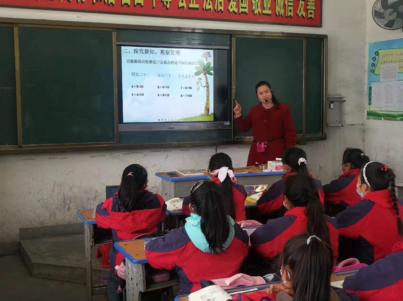 图片4.jpg 图片4.jpg