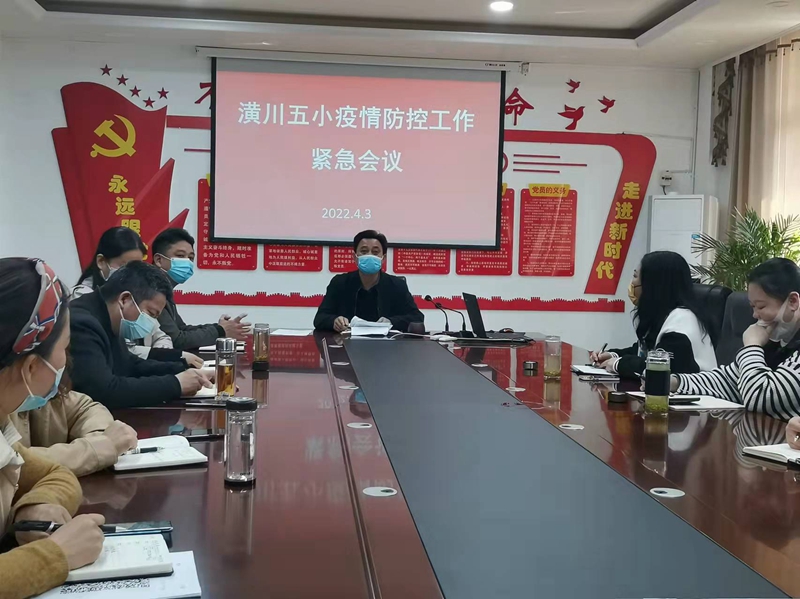 微信图片_20220403130028.jpg