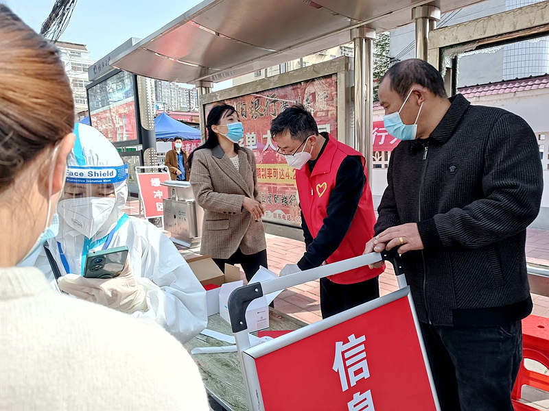 图片4.jpg