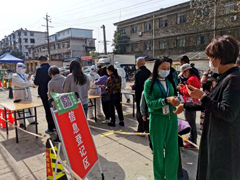 图片5.jpg