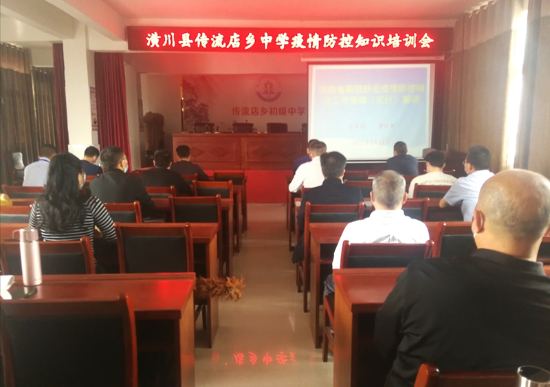 微信图片_20220412134308.jpg