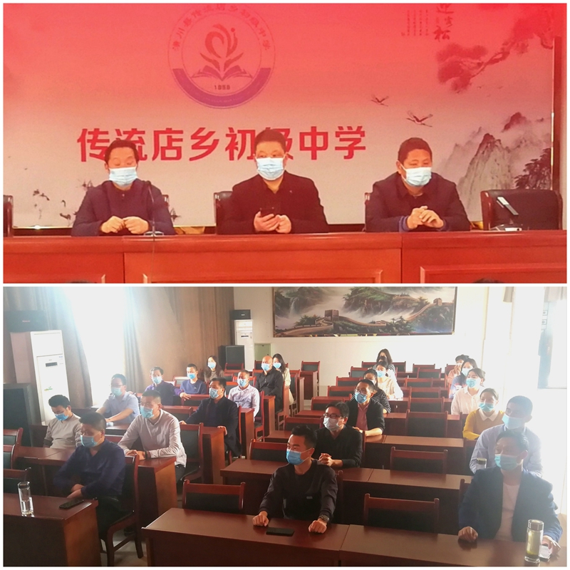微信图片_202204121343081.jpg