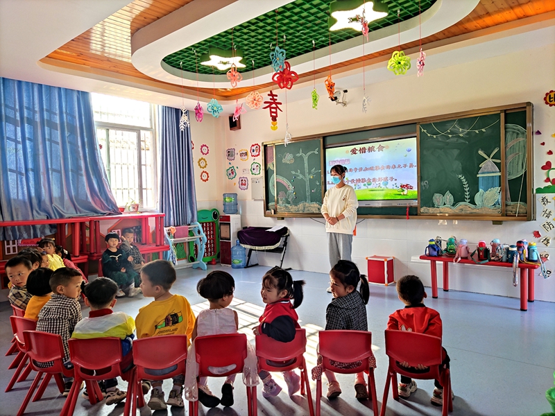 IMG_20220415_160716.jpg IMG_20220415_160716.jpg